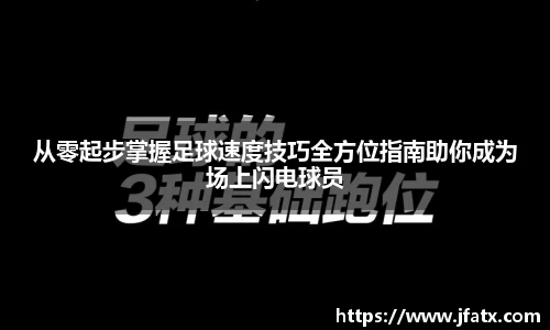 芒果体育