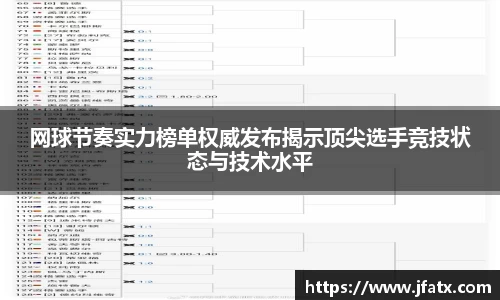 芒果体育